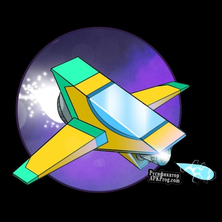 Русификатор для Starlight Attack Early Demo