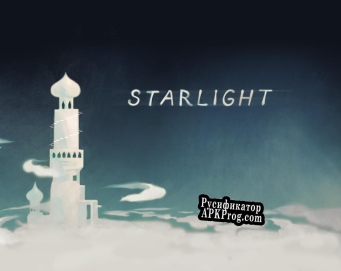 Русификатор для Starlight (CalArts GameMakers)