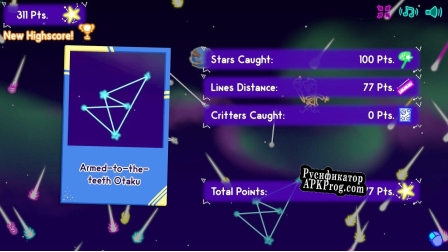 Русификатор для Starsnap