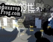 Русификатор для STarT WoRLdS.W.