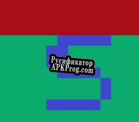 Русификатор для Starving (itch)