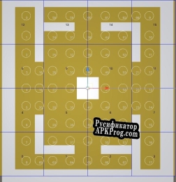 Русификатор для Static Waypoint Evaluation AI Project