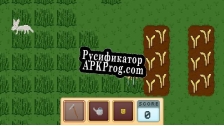 Русификатор для Stealth Casual Farming Simulator