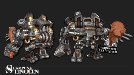 Русификатор для Steampunk Lincoln Prologue
