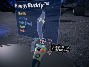 Русификатор для SteamVR Knuckles Tech Demos