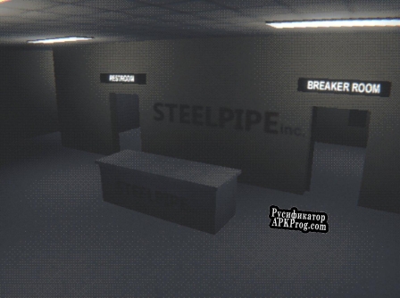 Русификатор для STEELPIPE [BETA]