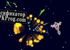 Русификатор для Stellar Odyssey