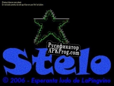 Русификатор для Stelo