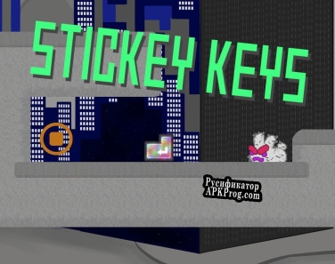 Русификатор для StickyKeys