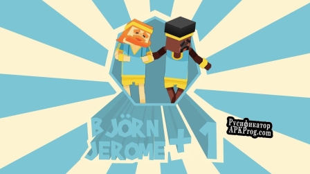 Русификатор для Stikbold A Dodgeball Adventure