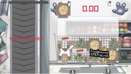 Русификатор для Stock n Shop