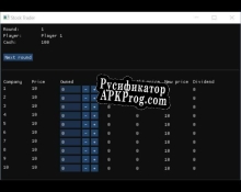 Русификатор для Stock Trader