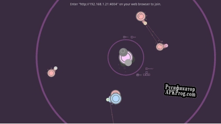 Русификатор для Stolen Gravity