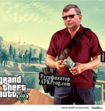 Русификатор для Stonogas GTA Parody