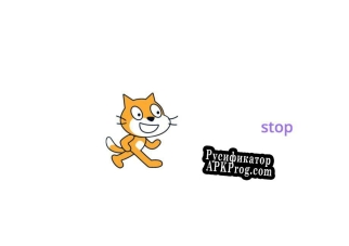 Русификатор для Stop (Tailsjam9771)