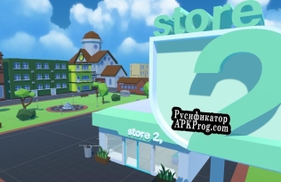 Русификатор для store 2 VR