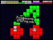 Русификатор для Stranded 2.5