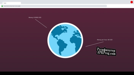 Русификатор для Stream Service