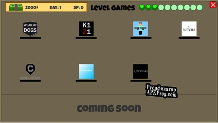 Русификатор для Streamer Simulator