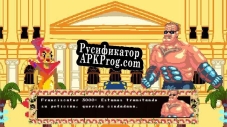 Русификатор для Streets of Malaje