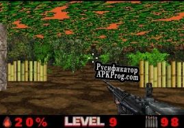 Русификатор для Strike Commando