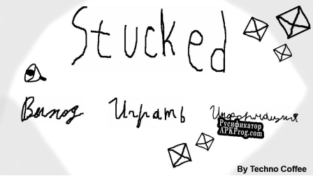 Русификатор для Stucked (TCDeveloper)