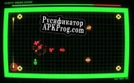Русификатор для Subject Twelve