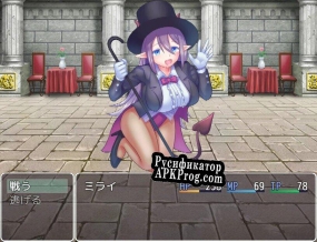 Русификатор для Succubis Trap Dungeon of Seduction