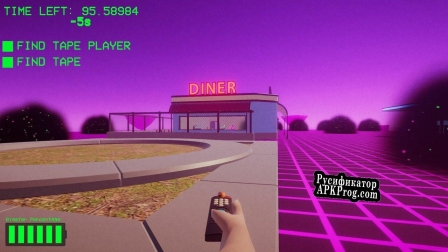 Русификатор для Sucked Into The VCR