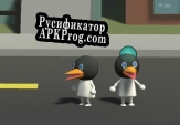 Русификатор для Sudoku Junction