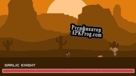 Русификатор для Sundown (r0ckems0ckem)