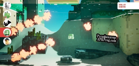 Русификатор для Super Animal Bros