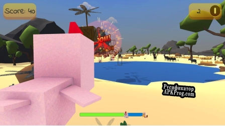 Русификатор для Super Chicken Delux Edition 3.14