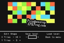 Русификатор для Super Cool Breakout