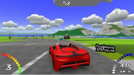Русификатор для Super Green Rally
