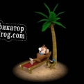 Русификатор для Super Mango 64 (qlf69)