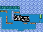 Русификатор для Super Mario Bros. 3 Ice World lvl.6 Remake