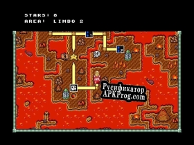Русификатор для Super Mario Enigmatic 2 (SMBX)