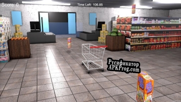 Русификатор для Super Market Sweep