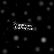 Русификатор для Super Space Lazer Frog
