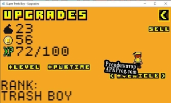 Русификатор для Super Trash Boy