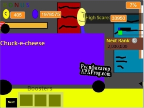 Русификатор для Super Ultimate Run