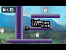 Русификатор для Super Vili