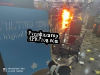 Русификатор для Supermarket Nightmare