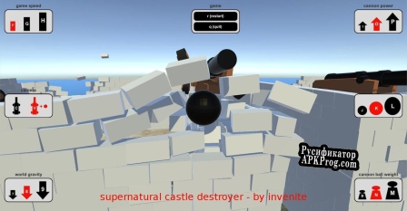 Русификатор для supernatural castle destroyer