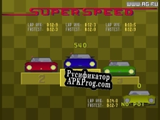 Русификатор для SuperSpeed Deluxe Edition