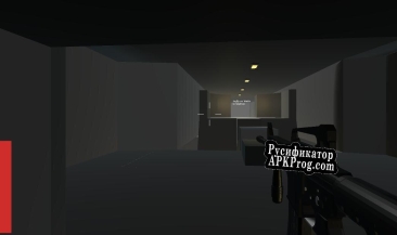 Русификатор для SuperVision