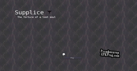 Русификатор для Supplice