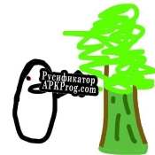 Русификатор для Survival game (WackABanana)