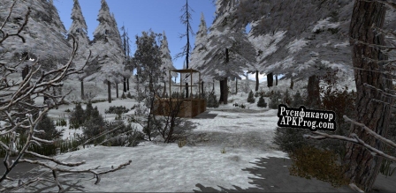 Русификатор для Survival Zombies The Inverted Evolution